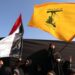 Hezbollah e financuar nga Irani, pse Izraeli e ka më shumë frikë se Hamasin