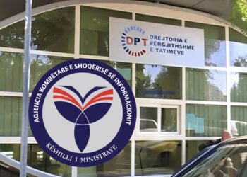 Sistemi e-taxation drejt zhdukjes prej konfliktit mes AKSHI dhe Tatimeve
