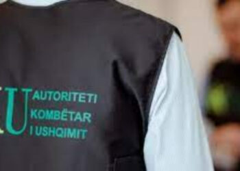 EMRI/ Zbulohet kush do ta zëvendësojë drejtoreshën e AKU-së pas dorëheqjes