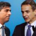 Vendimi i Sunak për anulimin e takimit me Mitsotakis, dështim i diplomacisë