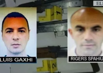 Mbyllet me dështim procesi ndaj të rinjve që po planifikonin vrasjen e biznesmenit