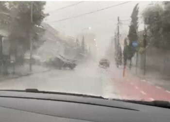 Rreziku nga moti i keq, informon Instituti i Gjeoshkencave