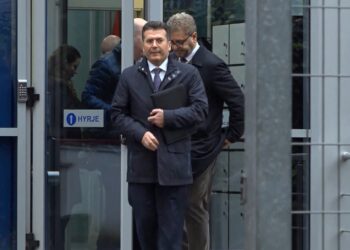 “Çështja Gërdeci”/ Pse u shty gjyqi ndaj Fatmir Mediut?