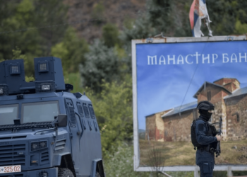 Banjska, ish-shefi i Njësive Speciale të Policisë së Kosovës në kërkim nga INTERPOL