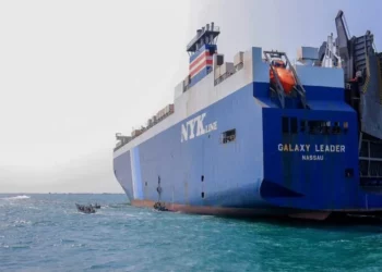 Katari thotë se nga sulmet e Huthëve po preken dërgesat me gaz