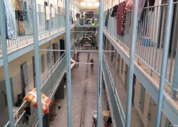 Komisioni i Ligjeve miraton në parim pr.ligjin për Amnistinë Penale