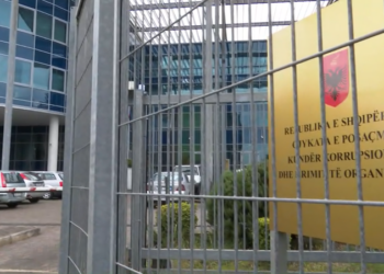 GJKKO urdhëron konfiskimin e pasurisë së Redjan Rrajës