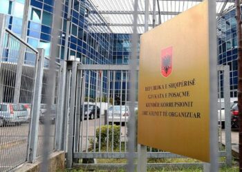 Çështja e sterilizimit, GJKKO pranon kërkesën e SPAK, zgjat afatin e hetimit