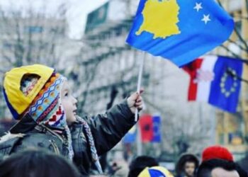 Kosova feston 16-vjetorin e pavarësisë