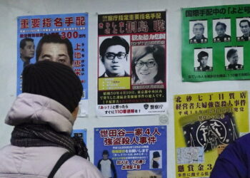 Policia nuk e gjeti dot kurrë, si u fsheh për 50 vite terroristi në Japoni