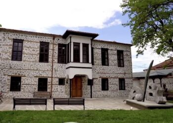 7 mars, festohet sot Dita e Mësuesit