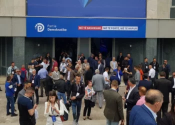 Mblidhet nesër Këshilli Kombëtar/ Bardhi dhe Gjekmarkaj, nënkryetarë të Rithemelimit