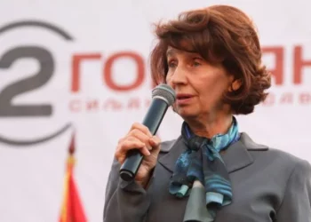 Kush është deputetja që kërkon postin e presidentit në Maqedoninë e Veriut?