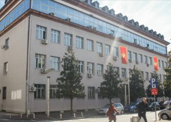 Diçka e madhe do të ndodhë, rroftë Serbia!/ Alarm për bombë në gjykatën e Podgoricës