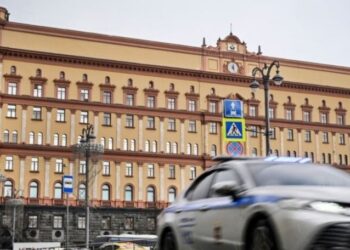 Shërbimi Federal rus i Sigurisë: Forcat speciale britanike po operojnë në Ukrainë