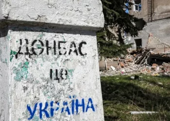 Shefi i CIA-s: Pa ndihmën e SHBA, Ukraina mund të humbë