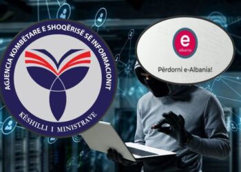 Serveri në rrezik, AKSHI anullon tenderin për përmirësimin e sistemit