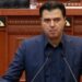 Basha-Majkos: S’mjafton që të kapesh si i mbyturi pas fijes së kashtës
