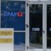 EMRA/ SPAK vë në sitë pasurinë e 5 anëtarëve të një familjeje, ja për çfarë dyshohen