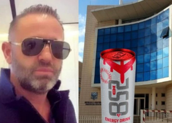 Apeli vendos shfuqizimin e sekuestrimit të pasurive të Ago Gjolajt