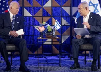 Biden: Izraeli propozon planin e armëpushimit në Gaza!
