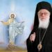 Janullatos: Mesazhi i Krishtit kumbon në mes të melankolisë së luftës në Gaza