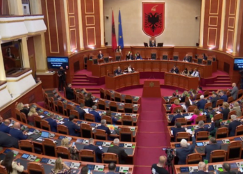Kuvendi/ PS miraton e vetme pr.ligjit për pronat shtetërore