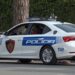 Kërcënonte një grua se do i publikonte fotot nudo, pezullohet inspektori i policisë