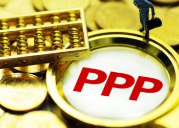 Raporti i KLSH: Agjencia e Prokurimeve nuk zhvilloi asnjë hetim për PPP në dy vjet