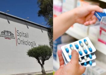 “Jam ushtaraku, sot kam kimion e babit a kemi ilaç?”/ Zbardhen përgjimet në QSUT