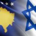 Izraeli heq vizat për Kosovën, sot nënshkruhet marrëveshja