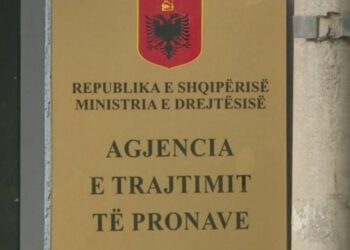 Ulsi Manja emëron Erjon Çakën në krye të Agjencisë së Trajtimit të Pronave