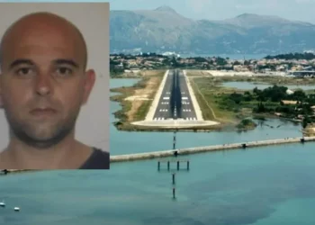 “U nervozua, po paraqitej si anglez”/Si u kap në aeroportin e Korfuzit Gerald Shehu