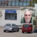 Drejtonte trafikun e drogës nga burgu i Janinës, përgjimet fundosin bosin shqiptar