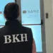 Emrat/ Zbulohen 7 hetuesit në garë për zv.drejtues të BKH-së
