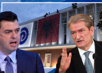 Vula e PD, Gjykata e Lartë merr në dorëzim rekursin e Bashës