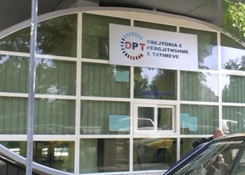 Tatimet thirrje bizneseve: Deklaroni pronësinë!