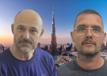 Vrasja e Klodian Saliut dhe Vajdin Lamajt, Plaurent Dervishaj përballë GJKKO-së