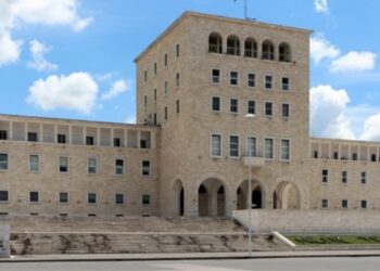 Universitetet ofrojnë vetëm internet, ku shkojnë tarifat e studentëve?