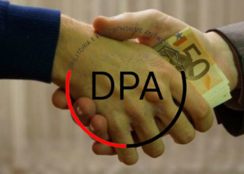 Korrupsioni LARG administratës shtetërore? DPAK nuk gjen asnjë “shkelje”!