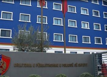 Lista me kandidatët për Drejtor të Përgjithshëm të Policisë së Shtetit