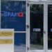 SPAK dërgon për gjykim 5 persona, trafikonin kokainë e kanabis në Suedi dhe Danimark