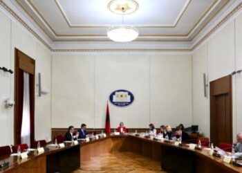 “Buxheti për vitin 2025”/ Mblidhet sot Konferenca e Kryetarëve