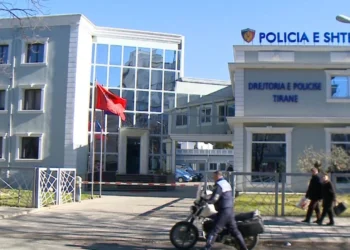 Rregullorja e re për drejtorët e qarqeve të policisë botohet në fletoren zyrtare
