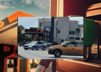 Shpërthim në Pejë, një person ndërron jetë, një tjetër i plagosur