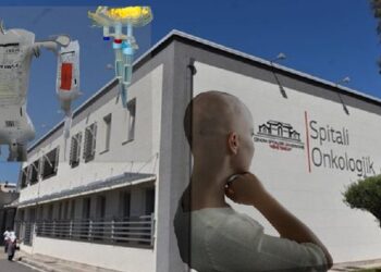 Skandali te Onkologjiku, Gjykata e Lartë refuzon Apelin