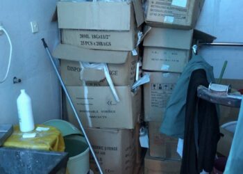 Zbulohet prezantimi që Beqaj do të paraqiste në Komisionin e Shëndetësisë