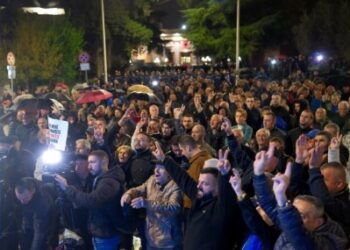 Opozita mbyll protestën kundër buxhetit 2025