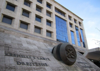 Caktohet drejtuesi i ri i Drejtorisë së Antikorrupsionit