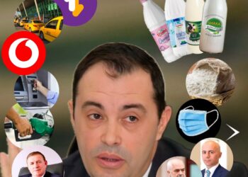 Gardiani që ruan xhepat e oligarkëve- Denar Biba